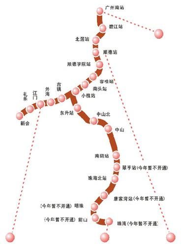 广珠城轨即将启航 火车一响黄金万两