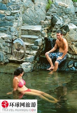 Colorado, Strawberry Park Hot Springs