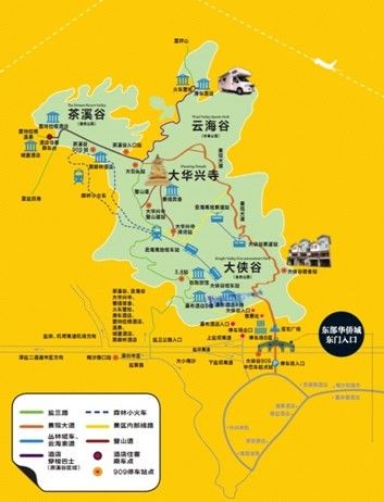 深圳东部华侨城景区游玩指南(图】