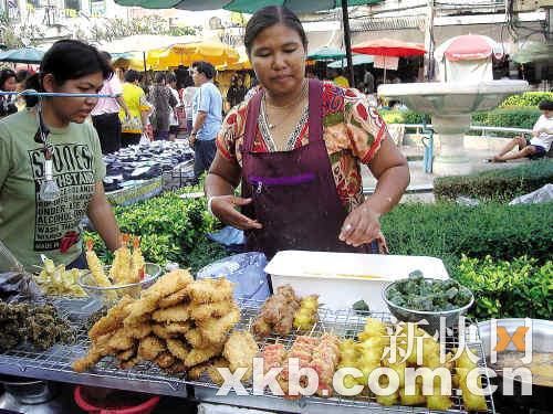 Fair food