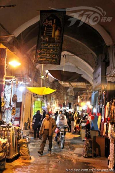 Iran Market