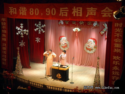 乐呵乐呵得了 天津相声自助游全攻略