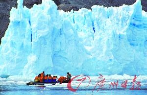 Southern Chile have beautiful glacier.