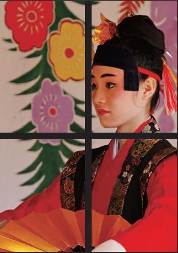 ձy(tng)