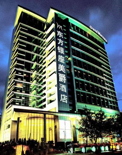 深圳东方银座美爵酒店 让您的入住成为爱心之