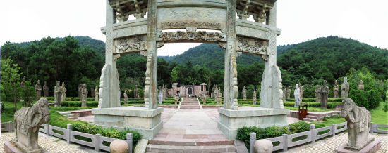 The Southern Song Dynasty Stone Park