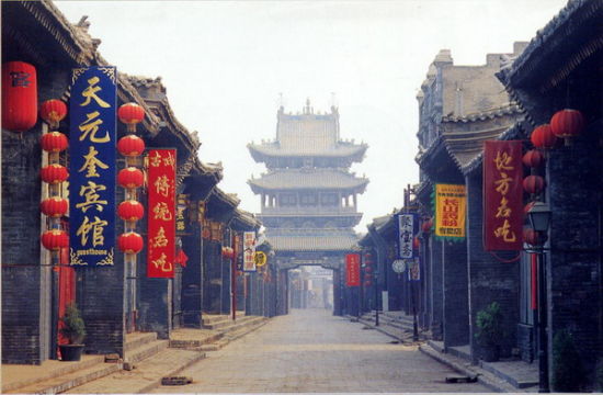 Ming and Qing Dynasties Market