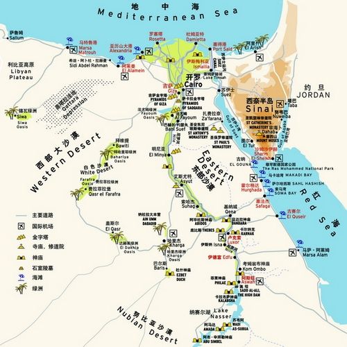 走进埃及 找寻千年未央的记忆(组图)