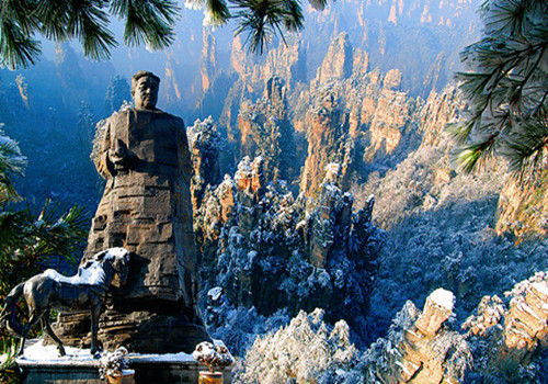 Zhangjiajie