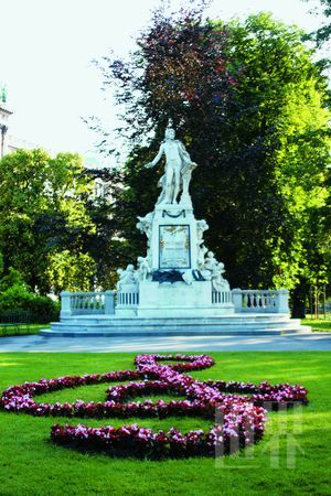 Vienna is a city of music