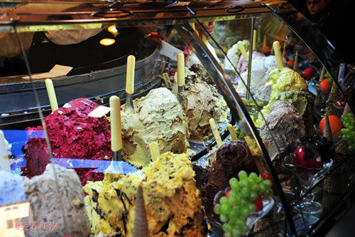 Food color of Italy ice cream Food color of Italy ice cream