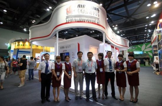 国航展翼2013北京国际旅游博览会