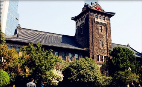 重游民国故都 百年老校南京大学