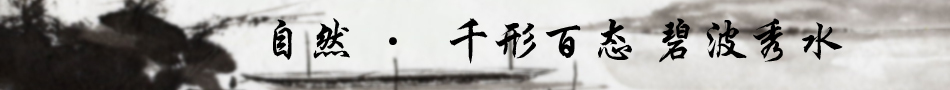 (sh)(j)(bio)}1