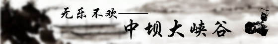 (sh)(j)(bio)}1