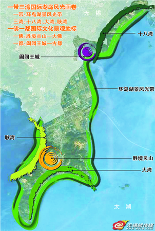 正文新浪旅游 微博|2013年07月22日13:24 从市规划局获悉,无锡马山