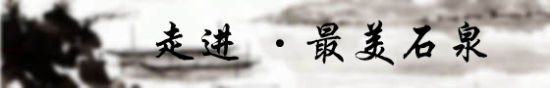 (sh)(j)(bio)}1