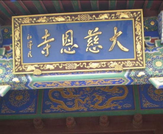 ȶ