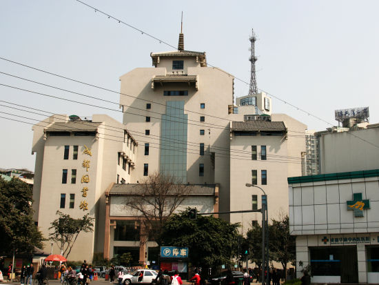 图书馆里过暑假 细数蓉城图书馆之“最” _新浪旅游_新浪网