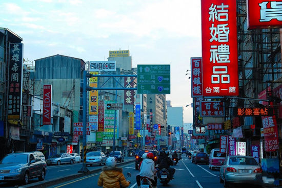 杭州市民1年内有过2次台湾自由行可申请一年