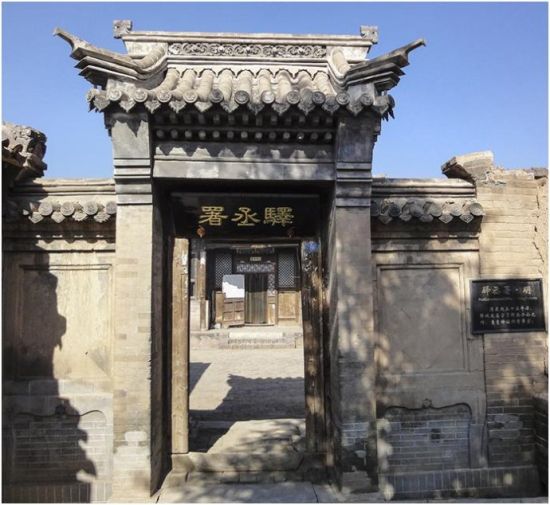 探访古城鸡鸣驿