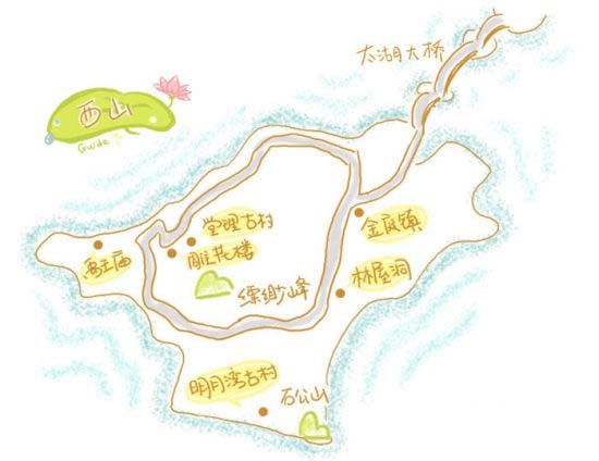 西山手繪地圖 西山手繪地圖