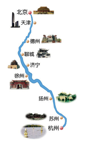 北京骑到杭州 13岁男孩20天骑行京杭大运河(组