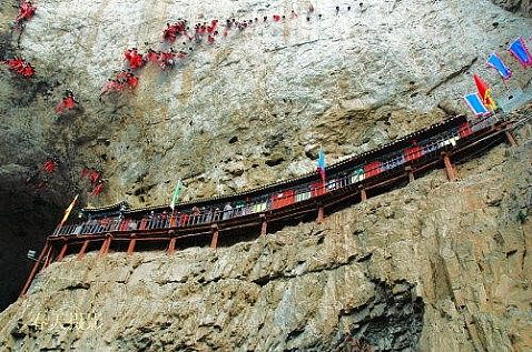 心惊肉跳游绵山 绵山三绝