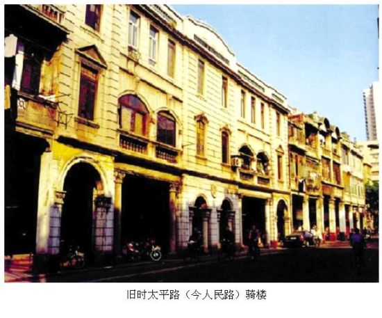最具岭南风格特色建筑 广州骑楼的前世今生