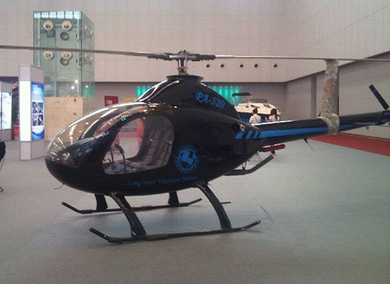 2013旅博会 天津直升机低空旅游市场前景