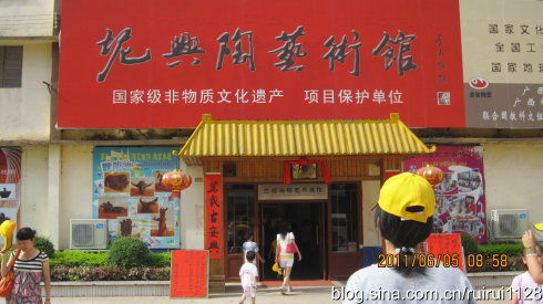 钦州艺术展览馆 图/水凌儿 钦州艺术展览馆 图/水凌儿