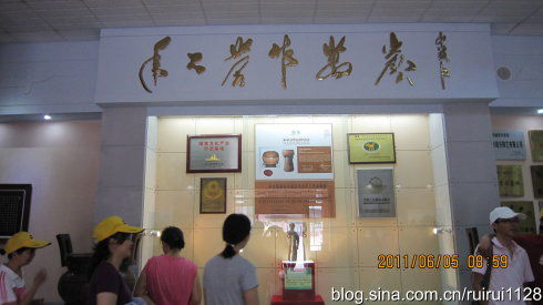 坭兴陶艺术馆 图/水凌儿 坭兴陶展览馆 图/水凌儿