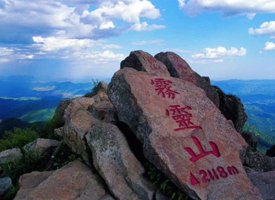 富士山下音乐曲谱