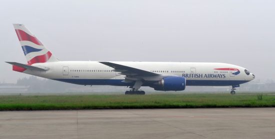英国航空公司成都–伦敦直飞航线正式开通