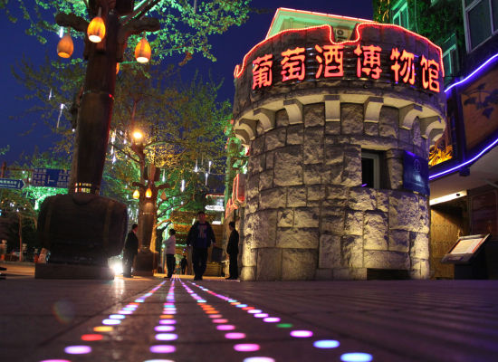 葡萄酒的后起之秀 青岛葡萄酒博物馆