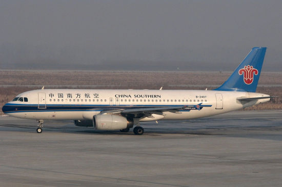 南航吉林分公司27日起执行冬春季航班计划