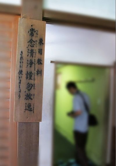 人口信仰_人口普查图片(2)
