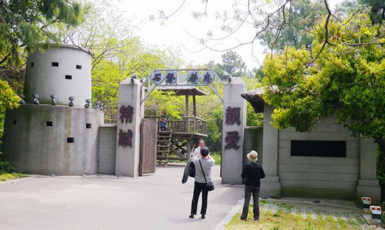 国军要塞大门 国军要塞大门