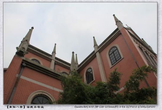 青阳露德圣母堂 江阴最大的天主教堂
