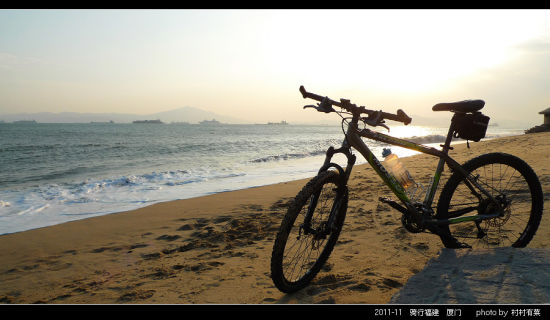 越骑越美丽 福建骑行精品路线推荐