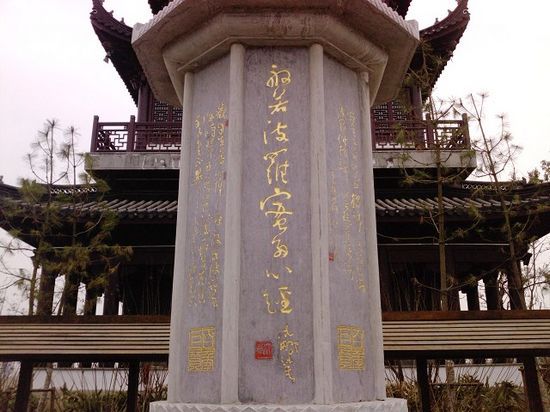 佛家语录? 佛家语录?
