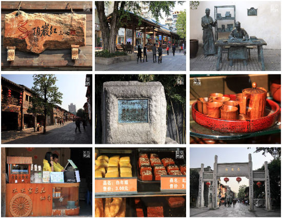 福州的三坊七巷