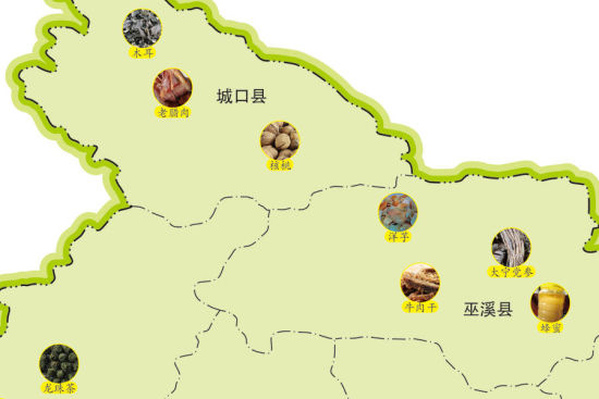 重庆特产地图发布 盘点重庆37区县上百种特产