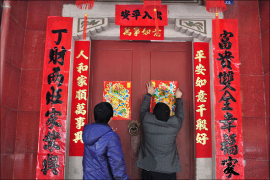 春节传统习俗一览 年味十足