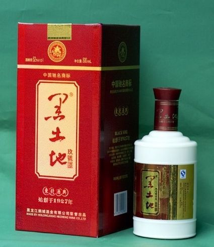 黑龙江四大名酒之黑土地酒(组图)