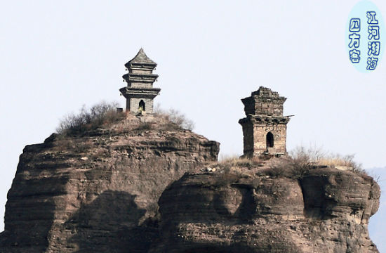 双塔也因此而判定为辽塔.双塔山在清代已引起广泛注意.