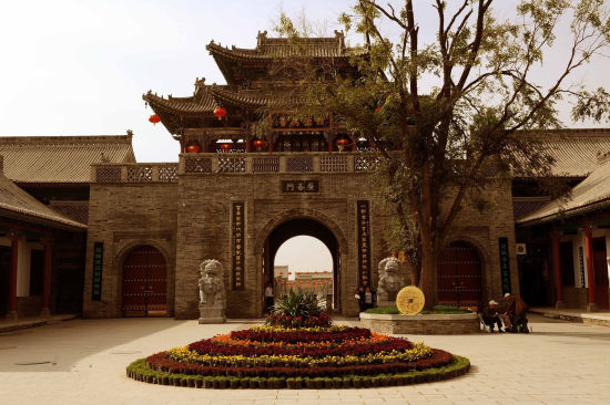 李家大院 李家大院