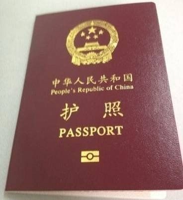 中国公民赴意旅游3月起免面试 签证发放速度加