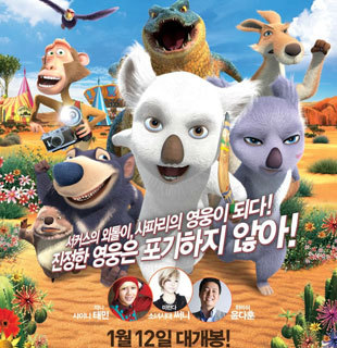 The Outback 3D 2012 Dvdrip