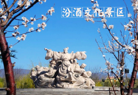 遇见<em>最美</em>山西<em>姑娘</em>的旅行<em>攻略</em>_山西旅游游记攻
